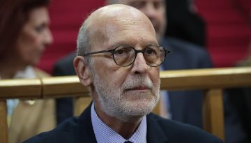 Νέα Αριστερά: Εκδήλωση για τις υποκλοπές με βαριές αιχμές