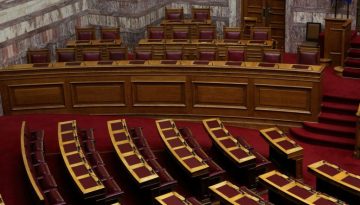 Νέα Αριστερά: «Οι διασπαστές θα κριθούν αυστηρά από τους προοδευτικούς πολίτες»