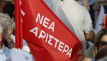 Νέα Αριστερά: Σκληρή προειδοποίηση για τους 7 βουλευτές που αποχωρούν – «Όσοι μας διασπάσουν…»