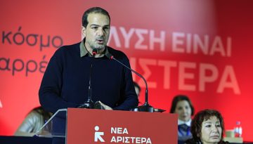 Νέα Αριστερά: «Ξεκαθάρισμα» και σαφές μήνυμα Σακελλαρίδη – «Όποιοι βουλευτές φύγουν, να το πράξουν άμεσα»