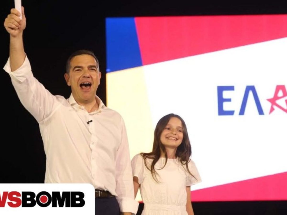 Νέο κόμμα Τσίπρα: Οι πρώτες δημοσκοπήσεις που δίνουν «αέρα» στην ΕΛΑΣ
