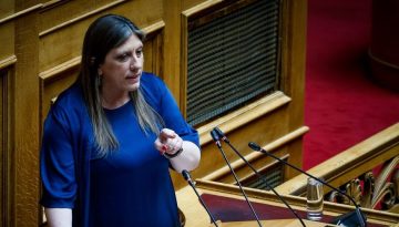 Νέος χαμός στη Βουλή με την Ζωή Κωνσταντοπούλου – «Είσαι τόσο ξεφτιλισμένη;»