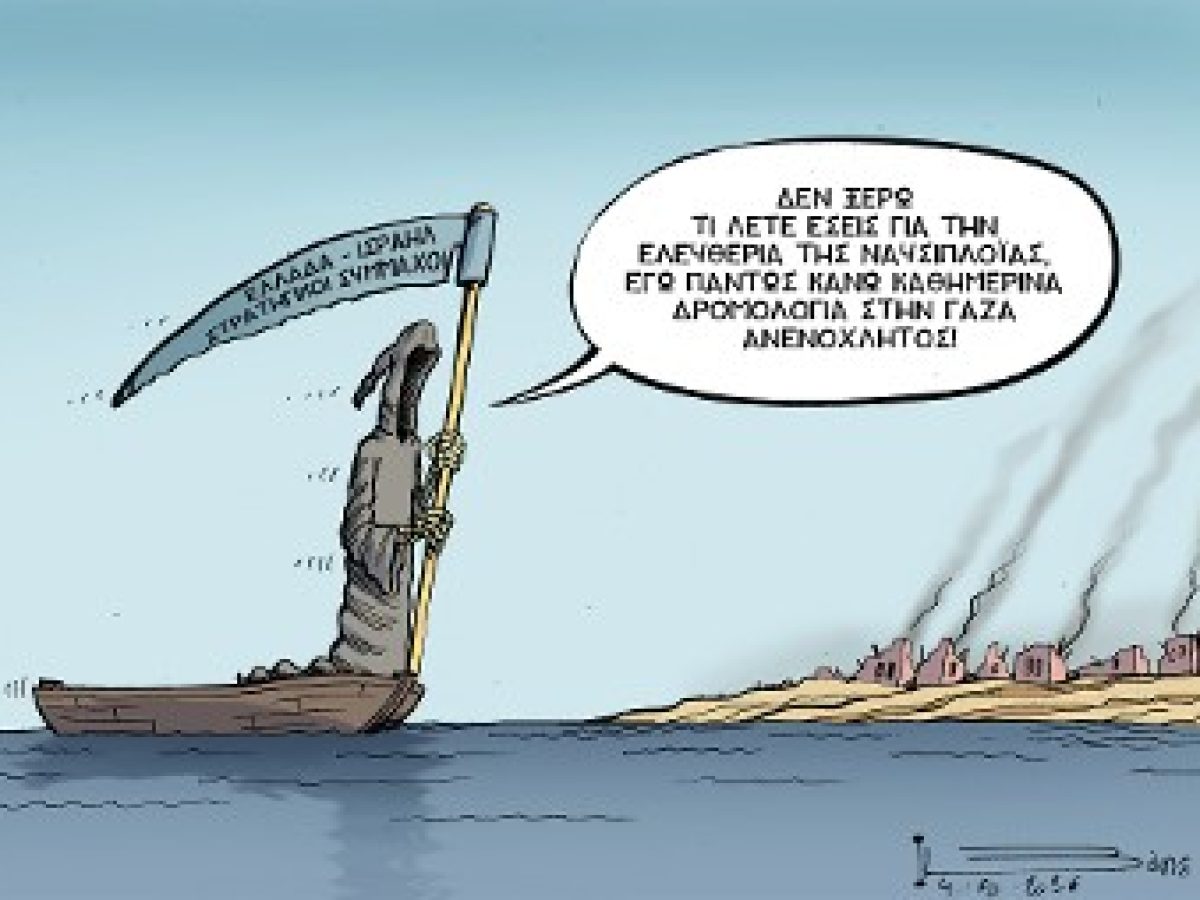 Νέος κύκλος