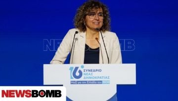 ΓΓ ΕΛΚ σε συνέδριο της ΝΔ: Ο Μητσοτάκης είναι πρωθυπουργός που δεν κρύβεται από τα προβλήματα
