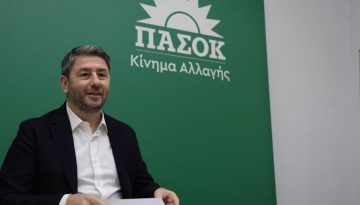 Νίκος Ανδρουλάκης: «Η χώρα χρειάζεται πολιτική αλλαγή με το ΠΑΣΟΚ πρωταγωνιστή»