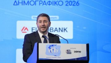 Νίκος Ανδρουλάκης: Παρουσίασε την πρόταση με τους τρεις πυλώνες του ΠΑΣΟΚ για το δημογραφικό – Κριτική προς την κυβέρνηση