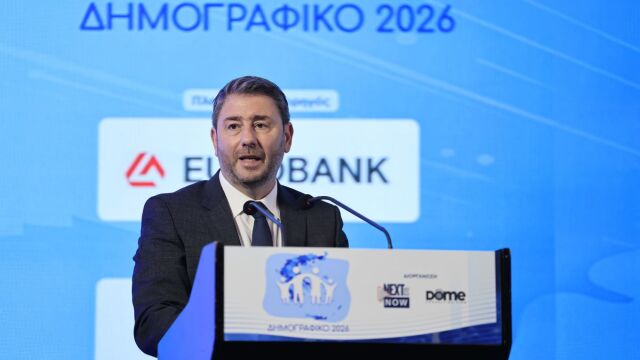 nikos-Αndroulakis-parousiase-tin-protasi
