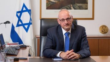 Νόαμ Κατς: Αυξανόμενη συνεργασία Ισραήλ, Ελλάδας, Κύπρου στους τομείς καινοτομίας και κυβερνοασφάλειας
