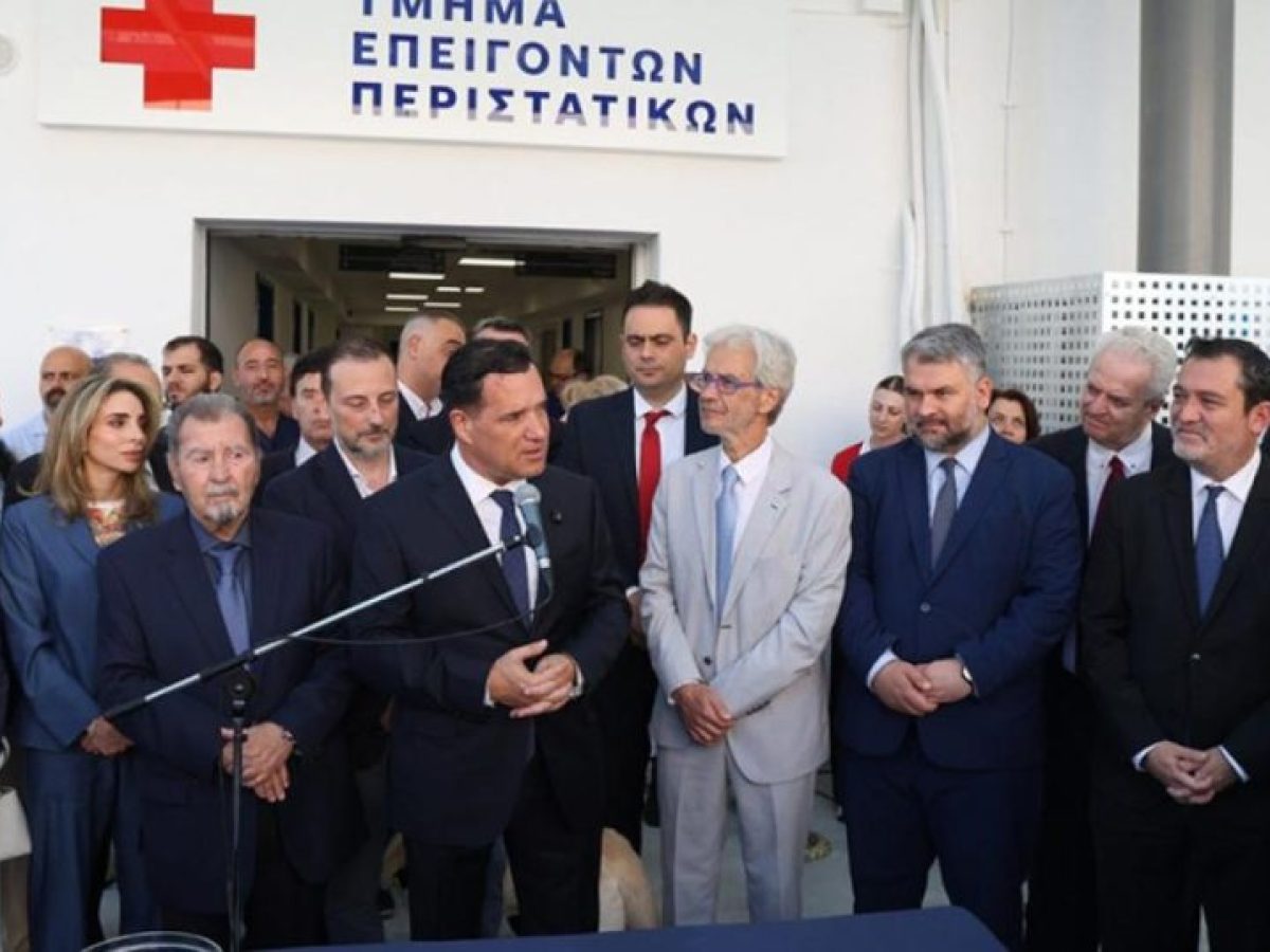 &Omicron; Ά&delta;&omega;&nu;&iota;&sigmaf; &Gamma;&epsilon;&omega;&rho;&gamma;&iota;ά&delta;&eta;&sigmaf; &pi;&rho;&alpha;&gamma;&mu;&alpha;&tau;&omicron;&pi;&omicron;ί&eta;&sigma;&epsilon; &tau;&alpha; &epsilon;&gamma;&kappa;&alpha;ί&nu;&iota;&alpha; &tau;&omega;&nu; &nu;έ&omega;&nu; &Tau;&mu;&eta;&mu;ά&tau;&omega;&nu; &Epsilon;&pi;&epsilon;&iota;&gamma;ό&nu;&tau;&omega;&nu; &Pi;&epsilon;&rho;&iota;&sigma;&tau;&alpha;&tau;&iota;&kappa;ώ&nu; &sigma;&tau;&omicron; &laquo;&Mu;&epsilon;&tau;&alpha;&xi;ά&raquo;
