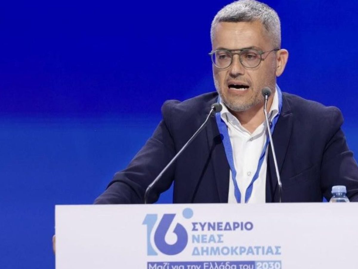 &Omicron; &delta;&iota;&kappa;&eta;&gamma;ό&rho;&omicron;&sigmaf; &tau;&omicron;&upsilon; &Alpha;. &Sigma;&alpha;&mu;&alpha;&rho;ά &kappa;&alpha;&iota; &tau;&omicron;&hellip; &sigma;&pi;&alpha;&sigma;&mu;έ&nu;&omicron; &tau;&eta;&lambda;&epsilon;&phi;ώ&nu;&eta;&mu;&alpha;