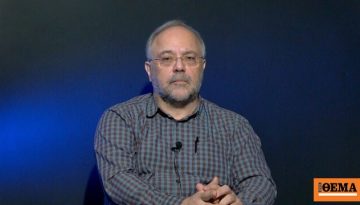 Ο δημοσιογράφος Θανάσης Αυγερινός κατεβαίνει με το κόμμα της Καρυστιανού