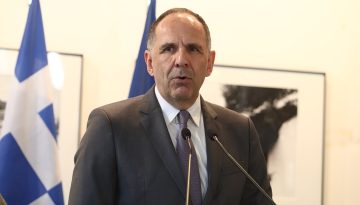Ο Γ. Γεραπετρίτης στην άτυπη συνάντηση ΥΠΕΞ της ΕΕ «Gymnich» στη Λεμεσό στις 27-28/5/2026