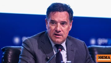 Ο Γεωργιάδης δημοσίευσε τη μήνυση στον Σαλμά: «Ισχυρίστηκε  ότι δεν του έκανα γιατί τον φοβάμαι, γελοίες κατηγορίες εναντ