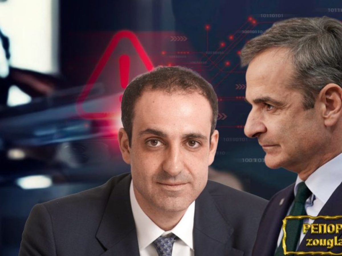 &Omicron; &Gamma;&rho;&eta;&gamma;ό&rho;&eta;&sigmaf; &laquo;έ&delta;&omega;&sigma;&epsilon;&raquo; &tau;&omicron;&nu;&hellip; &Kappa;&upsilon;&rho;&iota;ά&kappa;&omicron;