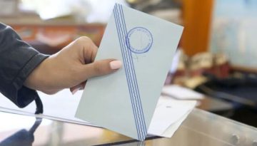 Ο Ιανουάριος ως πιθανός μήνας εκλογών και τα ονόματα που συζητούνται για τον επόμενο γραμματέα της ΝΔ