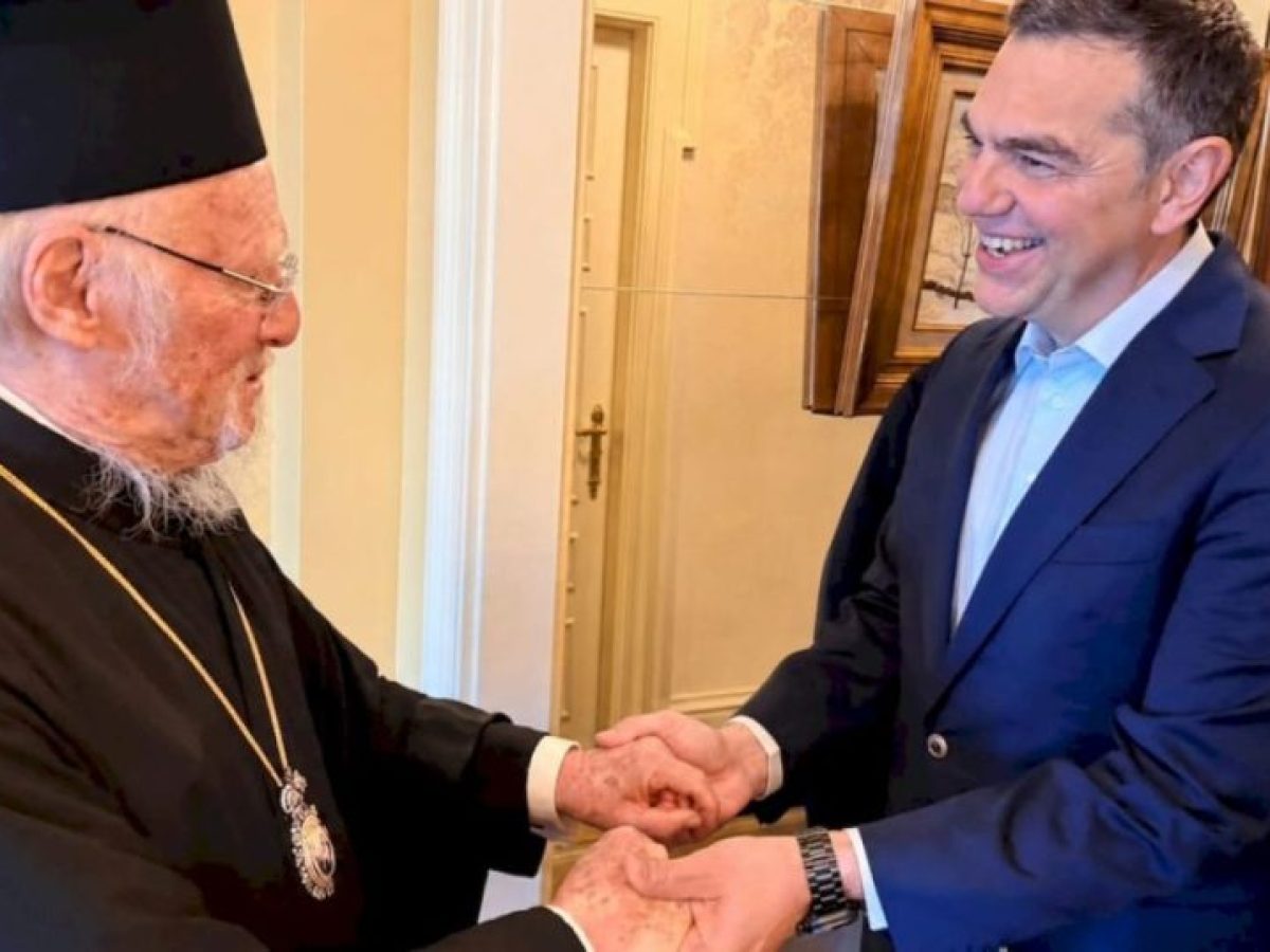 Ο Οικουμενικός Πατριάρχης Βαρθολομαίος συναντήθηκε με τον Αλέξη Τσίπρα