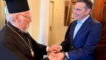 Ο Οικουμενικός Πατριάρχης Βαρθολομαίος συναντήθηκε με τον Αλέξη Τσίπρα