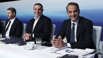 Ο Κυριάκος, ο «προνομιακός αντίπαλος», ο Τσίπρας και ο Ανδρουλάκης