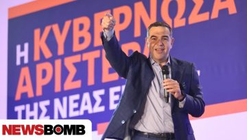 Ο κύβος ερρίφθη για την ανακοίνωση του κόμματος Τσίπρα τον Ιούνιο: «Έρχεται ο Θεριστής»