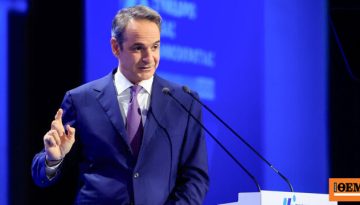Ο Μητσοτάκης μιλάει (και το εννοεί) για κάλπες το 2027 χωρίς εσωκομματικές εντάσεις,  «κλειδώνει» ο νέος γραμματέας της Ν