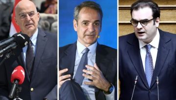 Ο Μητσοτάκης που επενδύει πολλά στο Συνέδριο της ΝΔ, η ομιλία Δένδια την ώρα που δεν θα υπάρχει κόσμος και το ποτό Πιερρα