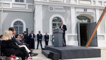 Ο Μητσοτάκης στα εγκαίνια του Μουσείου «Θεσσαλονικέων Μητρόπολις»
