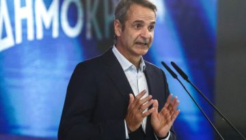 Ο Μητσοτάκης βάζει τη ΝΔ σε εκλογική ετοιμότητα από το βήμα του Συνεδρίου: Τα μηνύματα ενότητας και τα διλήμματα για την