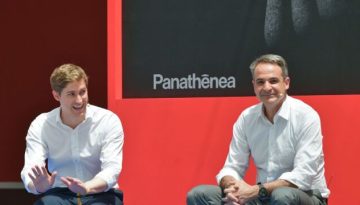 Ο Μητσοτάκης βάζει την τεχνητή νοημοσύνη στις δημόσιες υπηρεσίες: Τι σημαίνει το Μνημόνιο συνεργασίας με την ElevenLabs