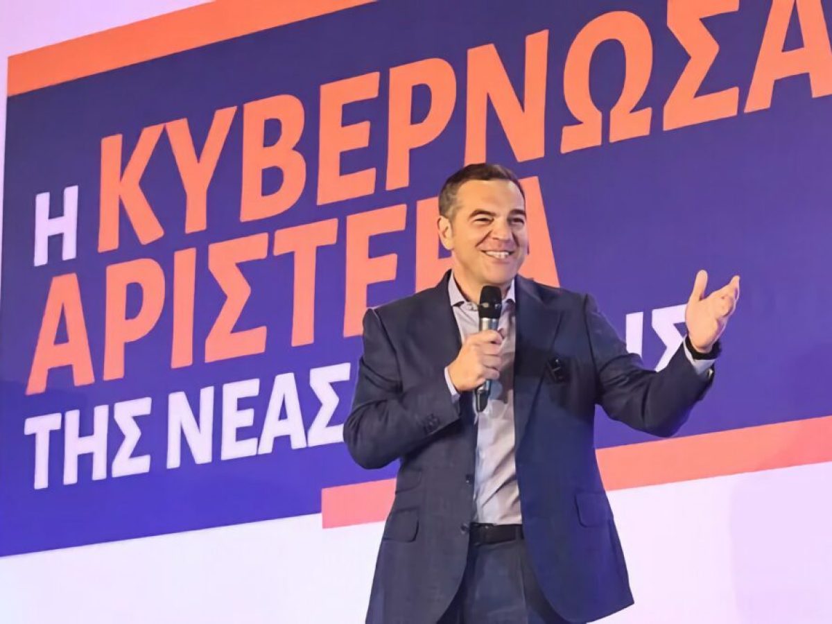 &Omicron; &nu;έ&omicron;&sigmaf;&hellip; &Omicron;&lambda;&alpha;&nu;&tau;&rho;έ&omicron;&upsilon; &kappa;&alpha;&iota; &eta; &laquo;&phi;&omicron;&rho;&omicron;&lambda;ό&gamma;&eta;&sigma;&eta; &tau;&omicron;&upsilon; 1%&raquo;