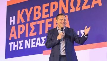 Ο νέος… Ολαντρέου και η «φορολόγηση του 1%»