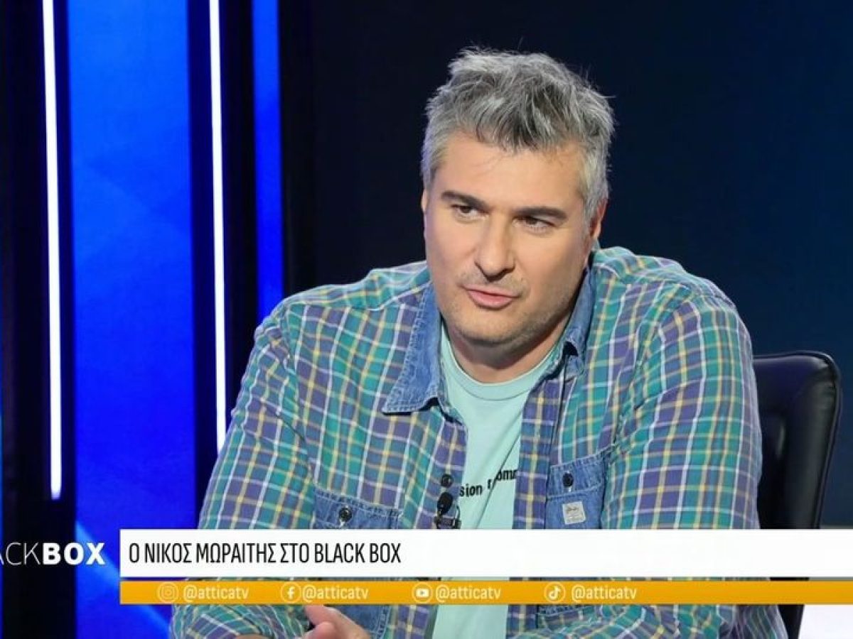 Ο Νίκος Μωραϊτης ισοπεδώνει τον Στέφανο Κασσελακη: Αυτές τις μέρες έχει την τιμητική του στα κανάλια το επάγγελμα υβριστή