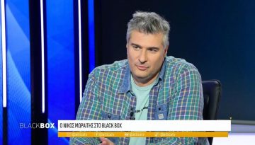 Ο Νίκος Μωραϊτης ισοπεδώνει τον Στέφανο Κασσελακη: Αυτές τις μέρες έχει την τιμητική του στα κανάλια το επάγγελμα υβριστή