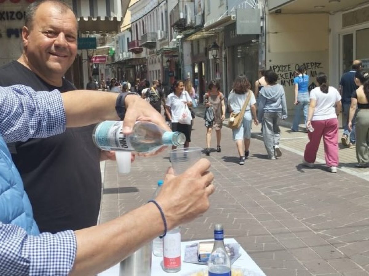 Ο ορισμός του ραγιά! Θερμή υποδοχή στους Τούρκους τουρίστες στη Λέσβο