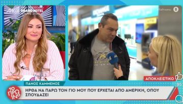 Ο Πάνος Καμμένος στο πρωινό του Γιώργου Λιάγκα