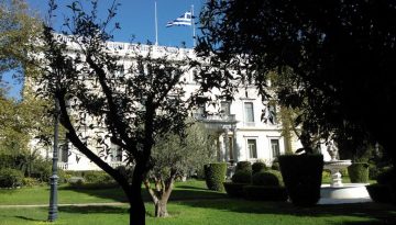 Ο Πατριάρχης στο Προεδρικό