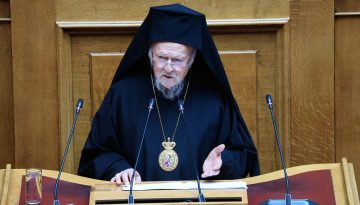 Ο Πατριάρχης Βαρθολομαίος τιμήθηκε με το χρυσό μετάλλιο της Βουλής