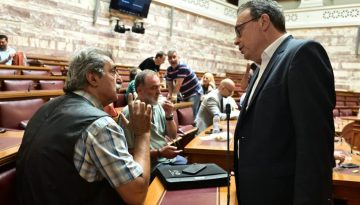 Ο Πολάκης ξαναχτύπησε: «Πού είσαι Σωκράτη;»