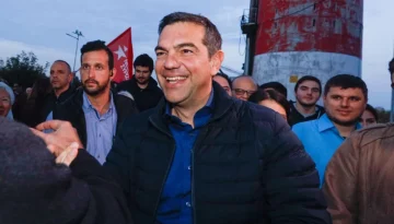 Ο Τσίπρας ανακοίνωσε το «μανιφέστο» του κόμματός του, ανήμερα Πρωτομαγιάς – «Η Κυβερνώσα Αριστερά της Νέας Εποχής»