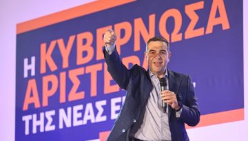 Ο Τσίπρας έβαλε ψηλά τον πήχη: Nίκη στις εκλογές – Kόμμα και διακήρυξη τον Ιούνιο
