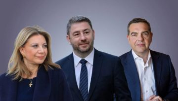Ο Τσίπρας και η Καρυστιανού «εξαϋλώνουν» Βελόπουλο, Ζωή και ΣΥΡΙΖΑ – Σε πίεση το ΠΑΣΟΚ