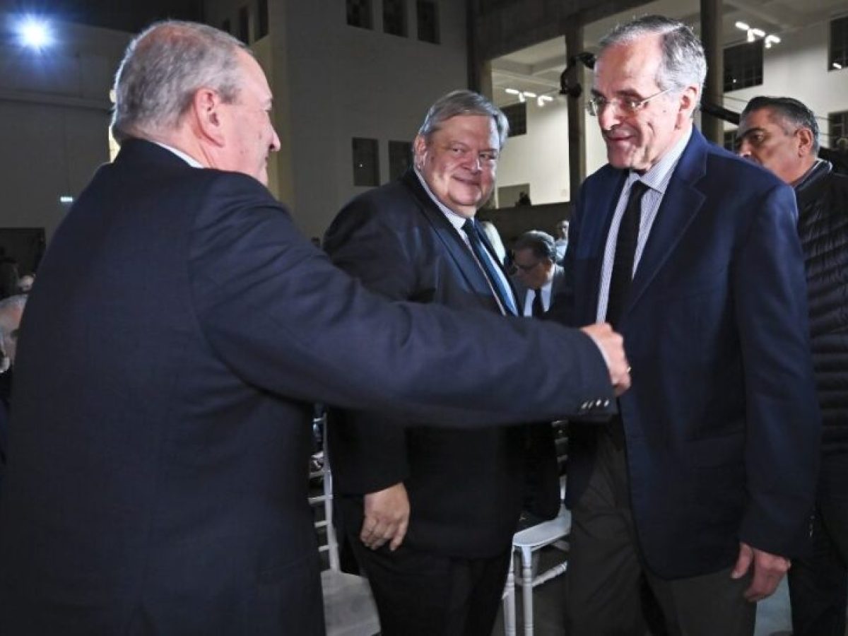 Ο Βενιζέλος (ξανα)ενώνει Καραμανλή και Σαμαρά