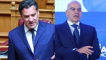 Ο Άδωνις «αφιερωμένο» στον Δένδια: «Κάποιοι δεν έρχονται εδώ, πάνε εκεί που μας βρίζουν»