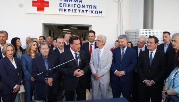 Ο Άδωνις Γεωργιάδης πραγματοποίησε τα εγκαίνια των νέων Τμημάτων Επειγόντων Περιστατικών στο «Μεταξά»