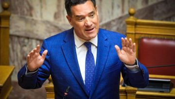Ο Άδωνις βρήκε την «αμαρτωλή» φωτό: «Μην πιστεύετε τίποτα»