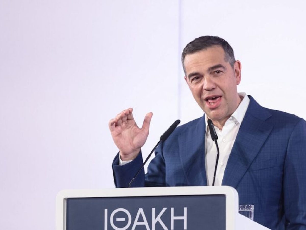 Ο Αλέξης Τσίπρας παρουσίασε το «μανιφέστο» για την «κυβερνώσα Αριστερά της νέας εποχής» και την προοδευτική συμπαράταξη