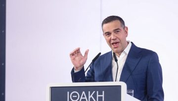 Ο Αλέξης Τσίπρας παρουσίασε το «μανιφέστο» για την «κυβερνώσα Αριστερά της νέας εποχής» και την προοδευτική συμπαράταξη
