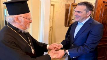 Ο Αλέξης Τσίπρας συναντήθηκε με τον Πατριάρχη Βαρθολομαίο – Οι διεθνείς εξελίξεις στο επίκεντρο