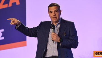Ο… γρίφος του Τσίπρα, ο Μάρτιος ήταν νωρίς, ο Σεπτέμβριος είναι αργά