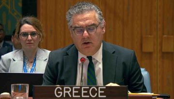 ΟΗΕ: Η Ελλάδα στηρίζει τη Συνθήκη για τη Μη Διάδοση των Πυρηνικών Οπλων