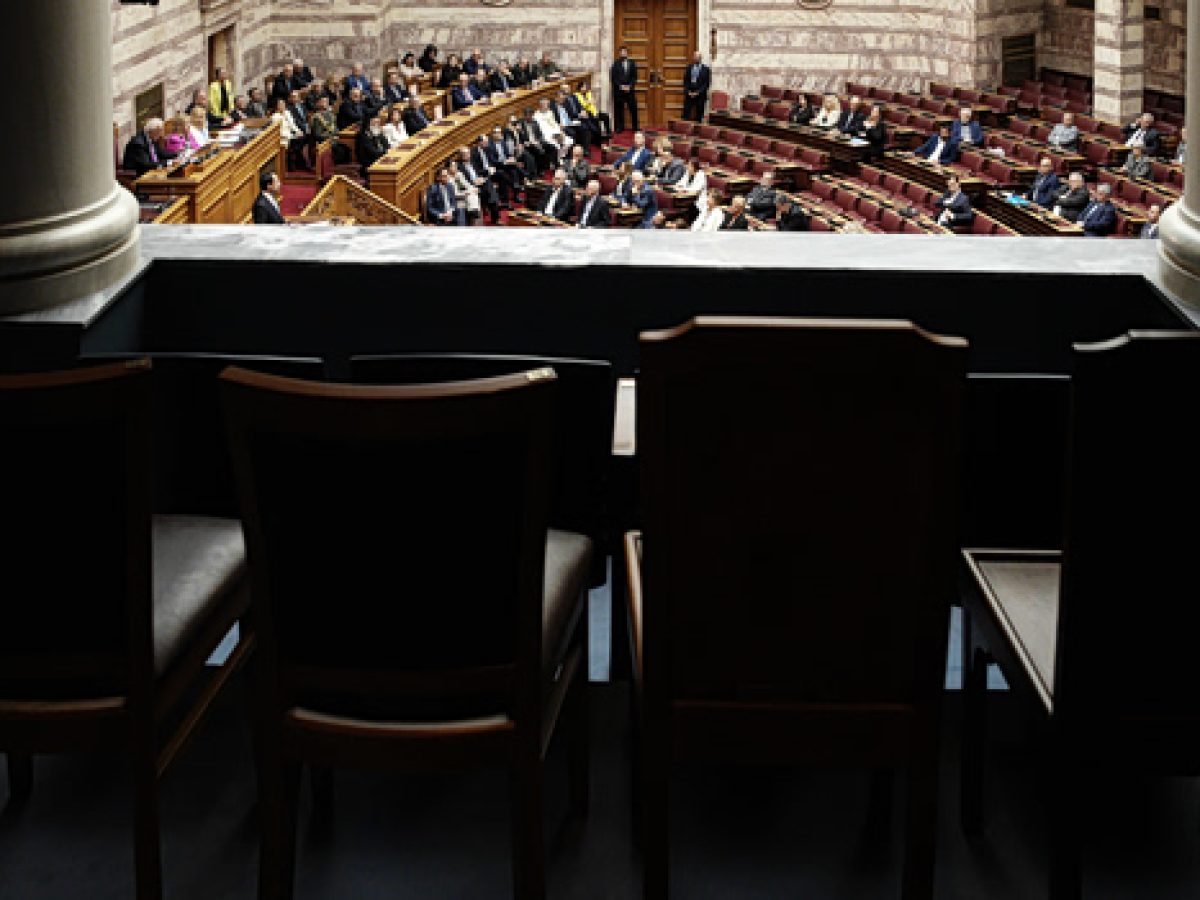 ΟΠΕΚΕΠΕ: Live η συζήτηση στη Βουλή για τη σύσταση προανακριτικής για Λιβανό, Αραμπατζή